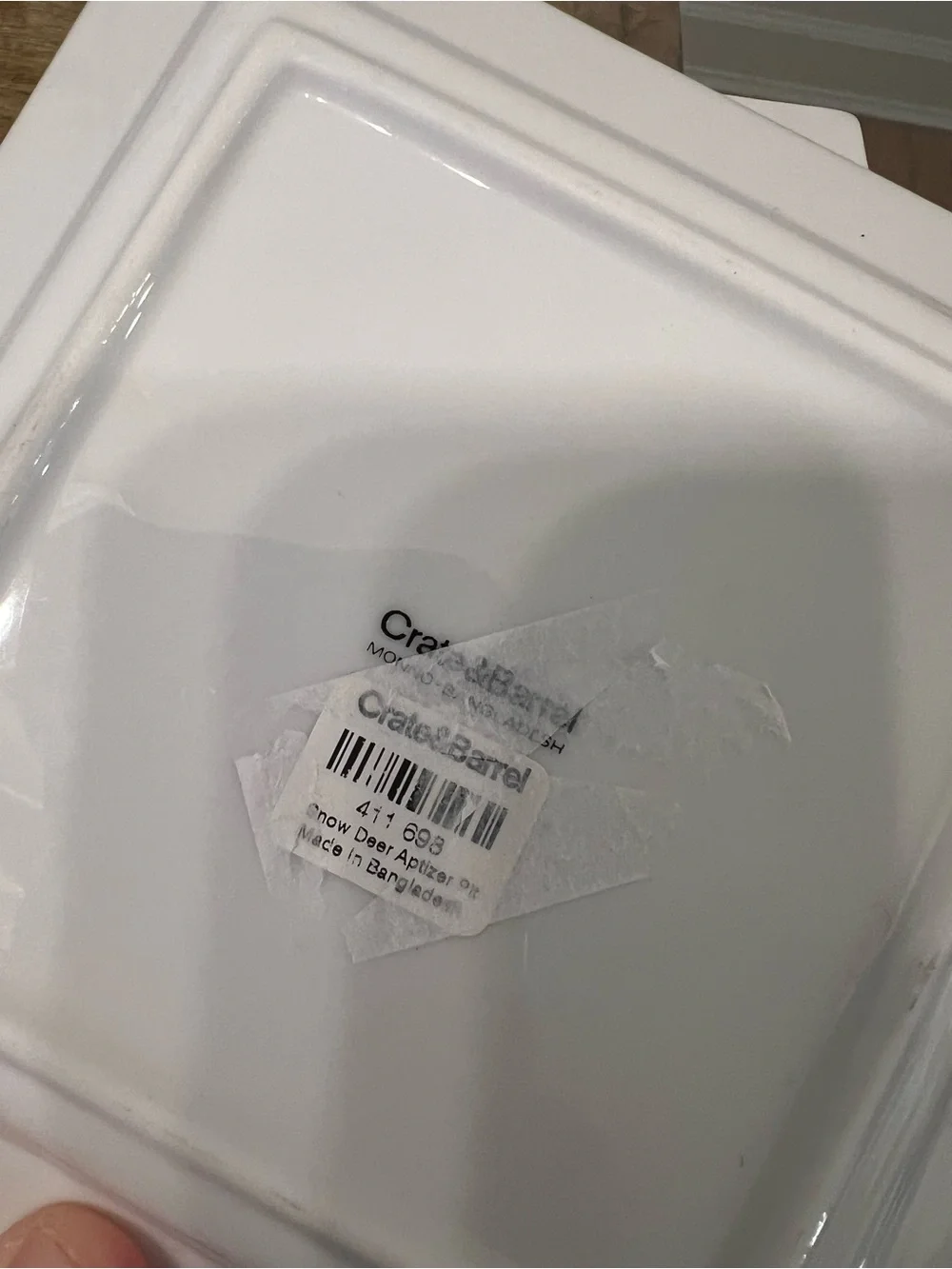 Crate&Barrel pair square